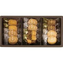 神戸トラッドクッキー(C6152548) 取り寄せ商品