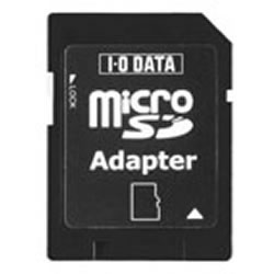 SDMC-ADP I/Oデータ microSDカード専用アダプター