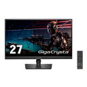 アイ・オー・データ機器 「5年保証」180Hz&WQHD対応27型ゲーミングモニター「GigaCrysta」(LCD-GDQ271JA) 取り寄せ商品(2)