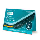 キヤノン ESET HOME セキュリティ エッセンシャル 5台3年 (カードタイプ)(対応OS:その他)(CMJ-ES17-006) 目安=△