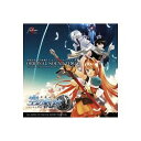 日本ファルコム 英雄伝説空の軌跡SC オリジナルサウンドトラック(対応OS:その他)(NW10102680) 取り寄せ商品