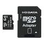 ǡ UHS-I UHSԡɥ饹3/Video Speed Class 30 microSD 64GB(MSDU13-64G) 󤻾