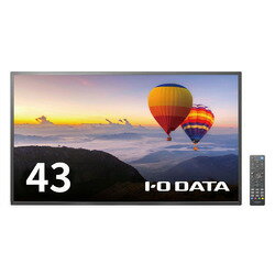 アイ・オー・データ機器 「5年保証」43型4K液晶ディスプレイ(LCD-HU431DB) 目安在庫=△