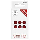 オーディオテクニカ Audio Technica ファインフィットイヤピースS レッド(ER-CKS50S RD) メーカー在庫品