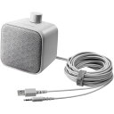 オーディオテクニカ Audio Technica モノラルアクティブスピーカー(AT-MSP70TV) 取り寄せ商品