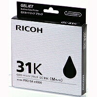 純正品 リコー GXカートリッジブラック GC31K 515743 515743 目安在庫= 