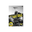 ARC ジョン・ウェイン 硫黄島の砂 DVD(DDC-038) 取り寄せ商品