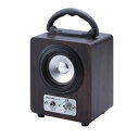 旭電機化成 大きな手もとスピーカー(812063) 取り寄せ商品