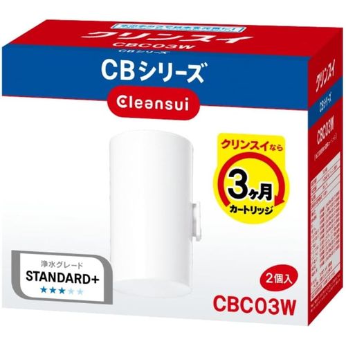 三菱ケミカル・クリンスイ 浄水器 蛇口直結型 CBシリーズ 交換カートリッジ 2個入り(CBC03W-NW ) 取り寄せ商品