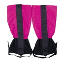 後藤 雨よけレッグカバー(収納袋付) ピンク(8704712) 取り寄せ商品