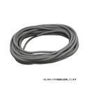 イノベックス 網押えゴム グレー 5.5mm×300m(67-4539-90) 取り寄せ商品