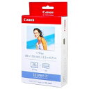 純正品 Canon キャノン KL-36IP カラーインク/ペーパーセット (Lサイズ36枚分) (7738A001) 目安在庫=△