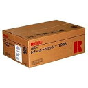 純正品 リコー トナーカートリッジ タイプ720B (307769) 取り寄せ商品