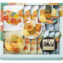 赤坂柿山 ななこ夏 【ななこ(壱・弐)×各4、ななこ夏×5】 ステンドグラスをイメージ(V5073049) 取り寄せ商品