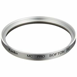 ケンコー・トキナー ケンコー [コンパクトデジタルカメラ用フィルター]MCプロソフトン[B] シルバー枠 4..