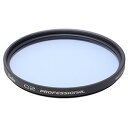 KenkoTokina(ケンコー・トキナー) C2 プロフェッショナル 67mm(447611) メーカー在庫品