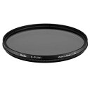 KenkoTokina(ケンコー・トキナー) 円偏光フィルター 52mm サーキュラー P.L(W) 452141 メーカー在庫品(2)