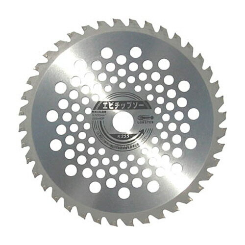 ロブテックス エビ 刈払機用チップソー 1枚(K255) 目安在庫=○
