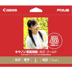 https://thumbnail.image.rakuten.co.jp/@0_mall/compmoto-r/cabinet/g49602/4960999484082.jpg