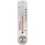 EMPEX 温度・湿度計 くらしのメモリー温・湿度計 壁掛用 シルバー(TG-6717) 取り寄せ商品