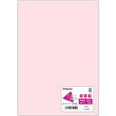 長門屋商店 Color Paper A5 中厚口 さくら 1冊(100枚)(ナ-5219) 目安在庫=○