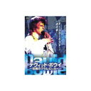 ARC デヴィッド・ボウイ 〜伝説のグラム・ロッカー〜 DVD(RAX-305) 取り寄せ商品
