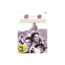 ARC グレタ・ガルボ 椿姫 DVD(DDC-050) 取り寄せ商品