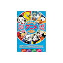 ARC ハラハラドキドキゆかいなアニメ大集結 スペシャル DVD(MOK-006) 取り寄せ商品