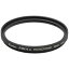 KenkoTokina(󥳡ȥʡ) PRO1D ץƥ(W) 49mm(249512) ᡼߸