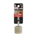 イトー フェルトホイル 30mm IH-767(68-4146-28) 取り寄せ商品