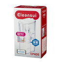 三菱ケミカル・クリンスイ Mitsubishi クリンスイポット型浄水器1.5L ホワイト(CP405-WT) 取り寄せ商品