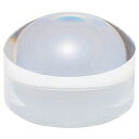 共栄プラスチック ブロックルーペDOME50MM(BDL-1500) 目安在庫=○