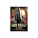 ARC マイケル・マドセン ガン・トラスト DVD(LBXC-203) 取り寄せ商品