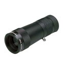 KenkoTokina(ケンコー・トキナー) リアルスコープ 8X20 (100943) 取り寄せ商品