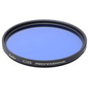 KenkoTokina(ケンコー・トキナー) C8 プロフェッショナル 58mm(158463) メーカー在庫品