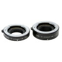 Kenko Tokina デジタル接写リングセット マイクロフォーサーズ用 809433 メーカー在庫品