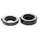 Kenko　Tokina デジタル接写リングセット マイクロフォーサーズ用 809433 メーカー在庫品