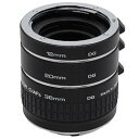 Kenko Tokina デジタル接写リングセット キヤノン EOS EF/EF-S用 メーカー在庫品