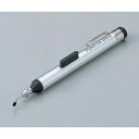 白光(HAKKO) 携帯用吸着ピンセット (1セット)(393-1) 目安在庫=△