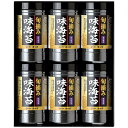 ゆかり屋本舗 有明海産 旬摘み味海苔セット (味海苔(8切4枚6袋)6個)(9334-044) 取り寄せ商品