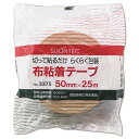 スリオンテック 布テープ No.337500 50mm×25m 厚み0.26mm 1巻(No.337500-50x25DB) 目安在庫=○