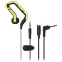 オーディオテクニカ Audio Technica インナーイヤーヘッドホン イエロー ATH-CP300 YL 目安在庫=△【期間数量限定】
