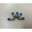 オーディオテクニカ Audio Technica スティックタイプ ピンポイントクリーナー HC-03B替チップ 5個入(65-5521-57) 取り寄せ商品