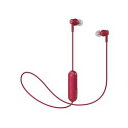 オーディオテクニカ Audio Technica Bluetooth対応 密閉型 防滴仕様 ワイヤレスヘッドホン レッド(ATH-CK150BT RD) メーカー在庫品