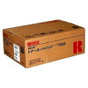 純正品 リコー トナーカートリッジ タイプ720A (307768) 取り寄せ商品