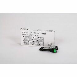 リコー RICOH オフラインステープラー針 タイプM34(418136) 取り寄せ商品