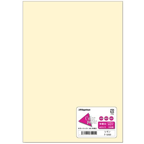 Ĺ粰Ź Color Paper A5   1(100)(-5202) ܰº߸=