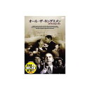 ARC ブロドリック・クロフォード オール・ザ・キングスメン DVD(DDC-056) 取り寄せ商品