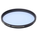 KenkoTokina(ケンコー・トキナー) C2 プロフェッショナル 82mm(182444) メーカー在庫品