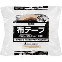 寺岡製作所 包装用布テープ No.1539 50mm×25m 厚み0.13mm 1巻(NO1539-50X25) 目安在庫=○